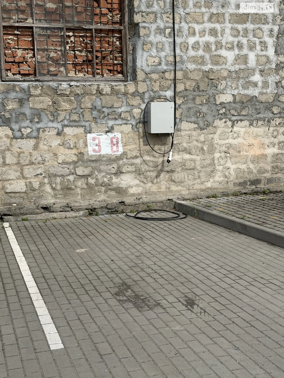 For sale Parking space in Blizhne Zamosc