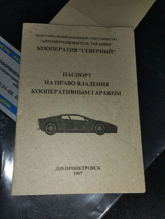 Продам гараж Косиора, р-н Северного рынка, кирпич, 59 м.кв.