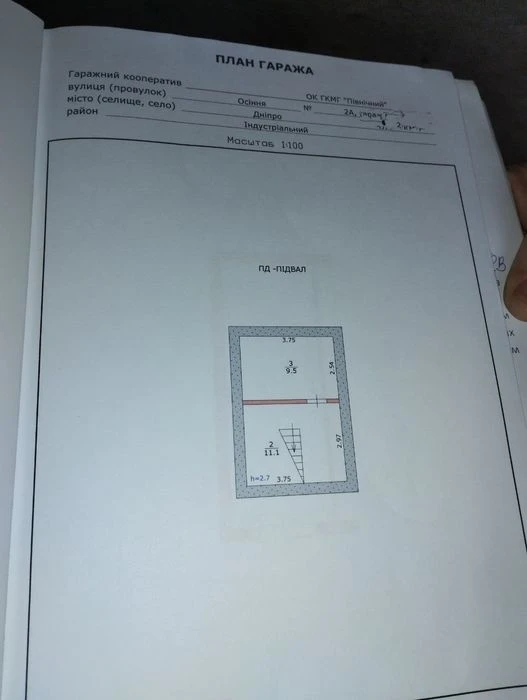 Продам гараж Косиора, р-н Северного рынка, кирпич, 59 м.кв.