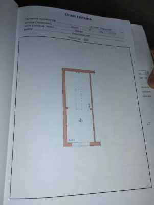 Продам гараж Косиора, р-н Северного рынка, кирпич, 59 м.кв.