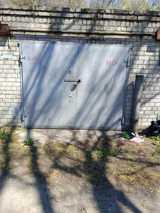 Капитальный гараж, Тополь-2