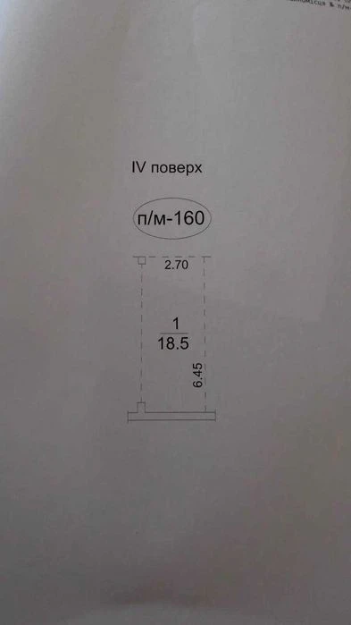 Продається паркомісце в ЖК "Олімпійкий" Приморський район