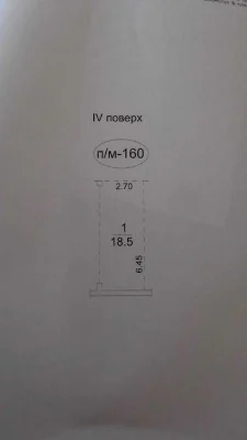 Продається паркомісце в ЖК "Олімпійкий" Приморський район