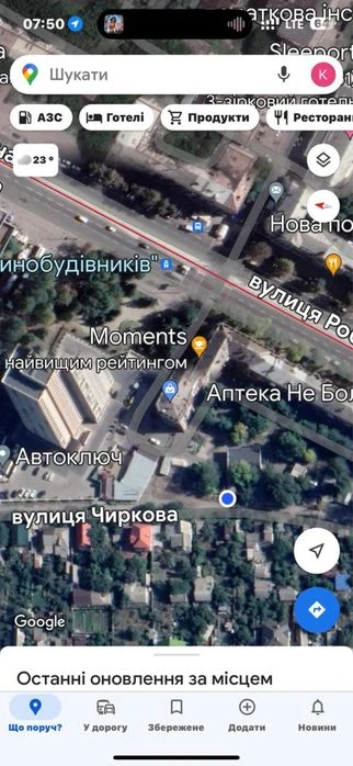 Продам гараж на ул.Чиркова р-н.Рабочая