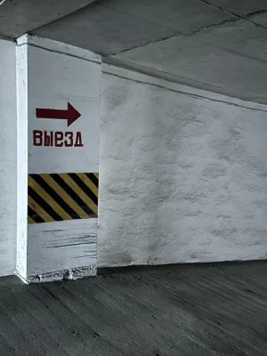 Паркоместо в Паркинге. Тополевая. Хозяин
