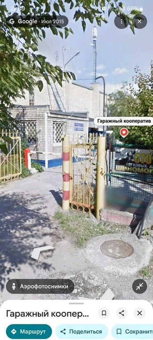 Продам гараж на Бородинском (кооператив Энергетик)
