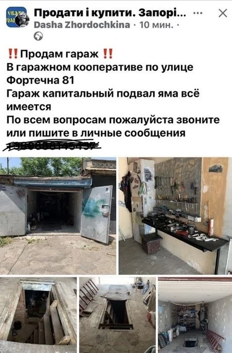 Продам гараж  в гаражном кооперативе