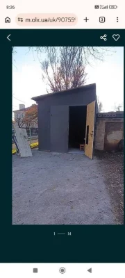 Selling garage doors.