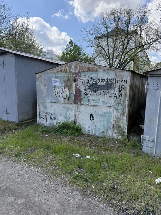 Продам ГАРАЖ, шевченковский р-н, ул.Бочарова 3