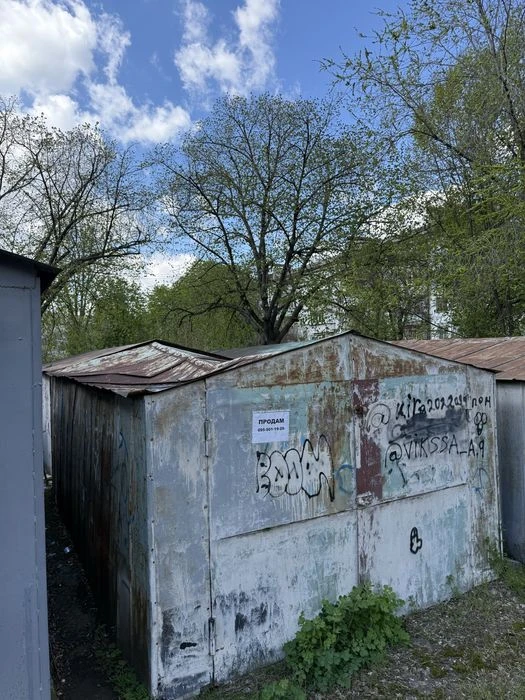 Продам ГАРАЖ, шевченковский р-н, ул.Бочарова 3