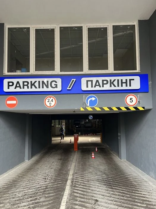 Продаж. Паркомісце підземний паркінг. ЖК Княгинин