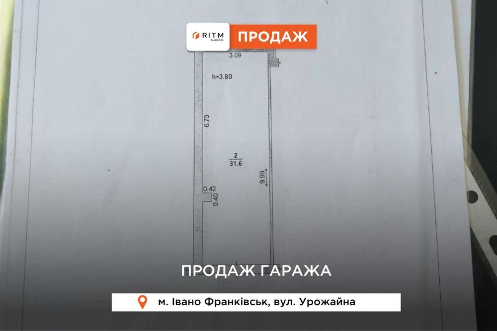 Продаж гаража в ЖК «Урожайний»