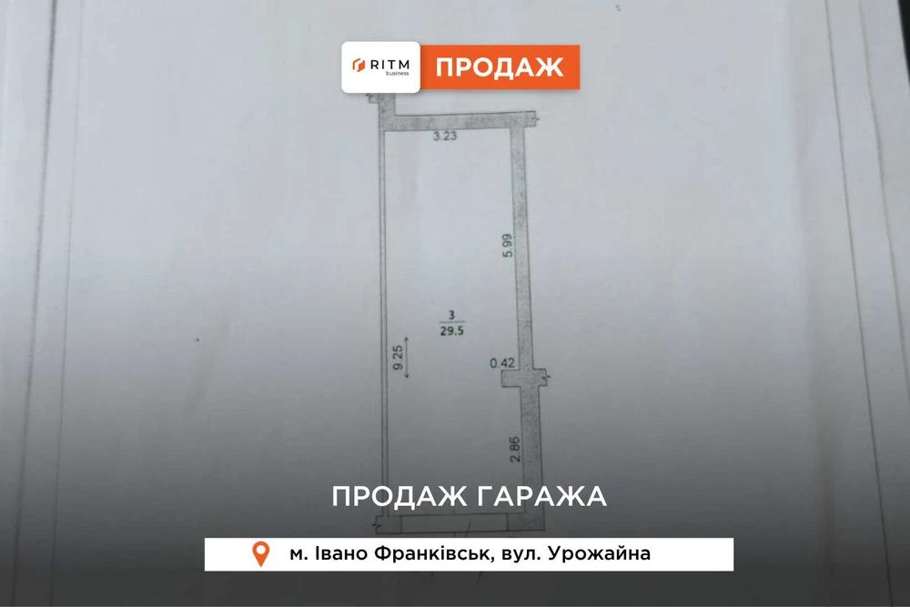 Продається гараж у ЖК «Урожайний»