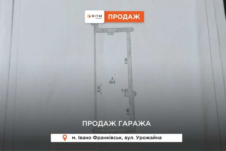 Продається гараж у ЖК «Урожайний»
