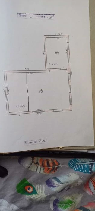 Продам  бокс 78м.кв.+гараж 25м.кв.Приватна власнiсть.