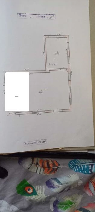 Продам  бокс 78м.кв.+гараж 25м.кв.Приватна власнiсть.