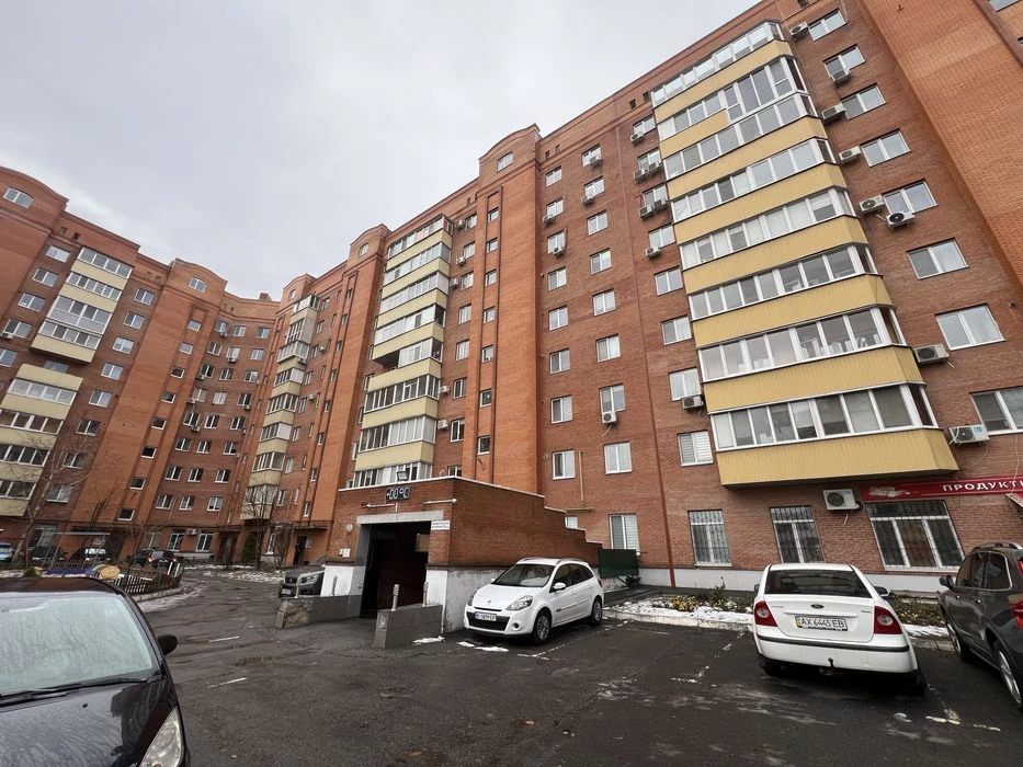Продаж розширенного паркомісця! 23 м2!