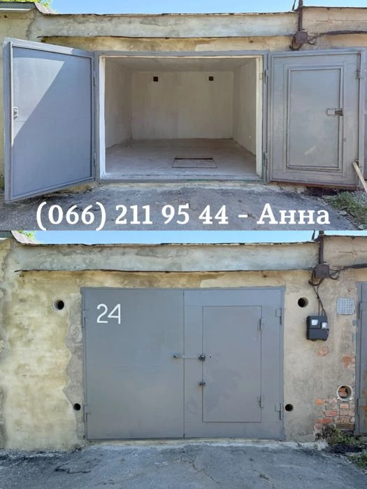Полтава, Продам цегляний гараж 21 м² + 2 погреби, світло, ох