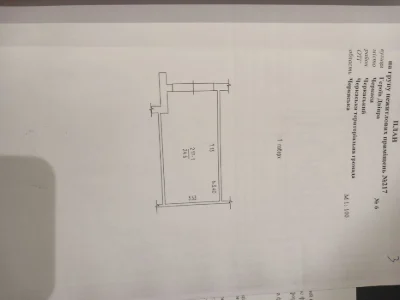 Продам Гараж площею 24,6 кв.м в ЖК Лагуна  на Митниці.