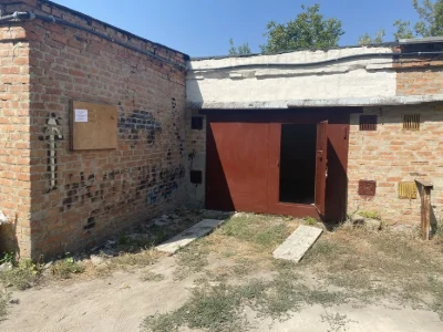 Продам гараж !!