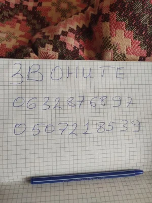 Продаю гараж Металлург в Октябрьском район завода Океан