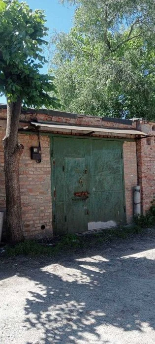 Продам гараж, Інститут зв'язку