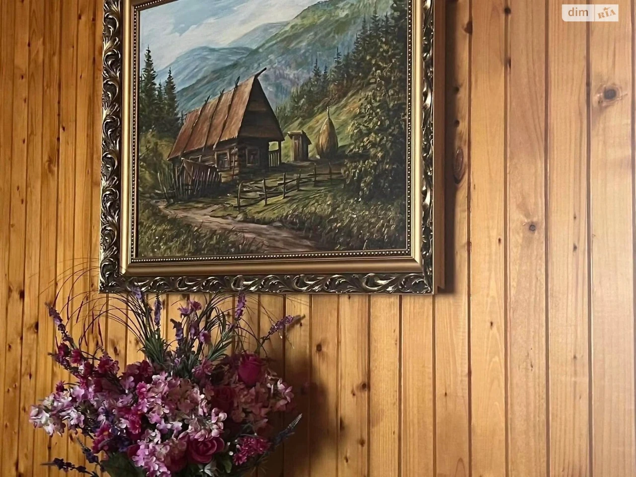 Продаж Дім Східний