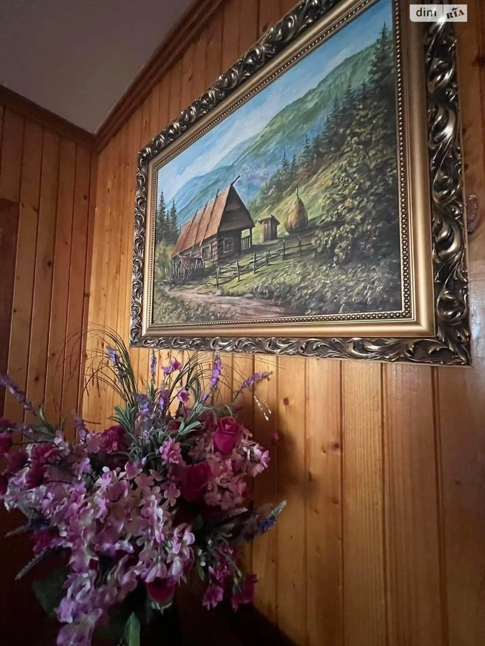 Продаж Дім Східний