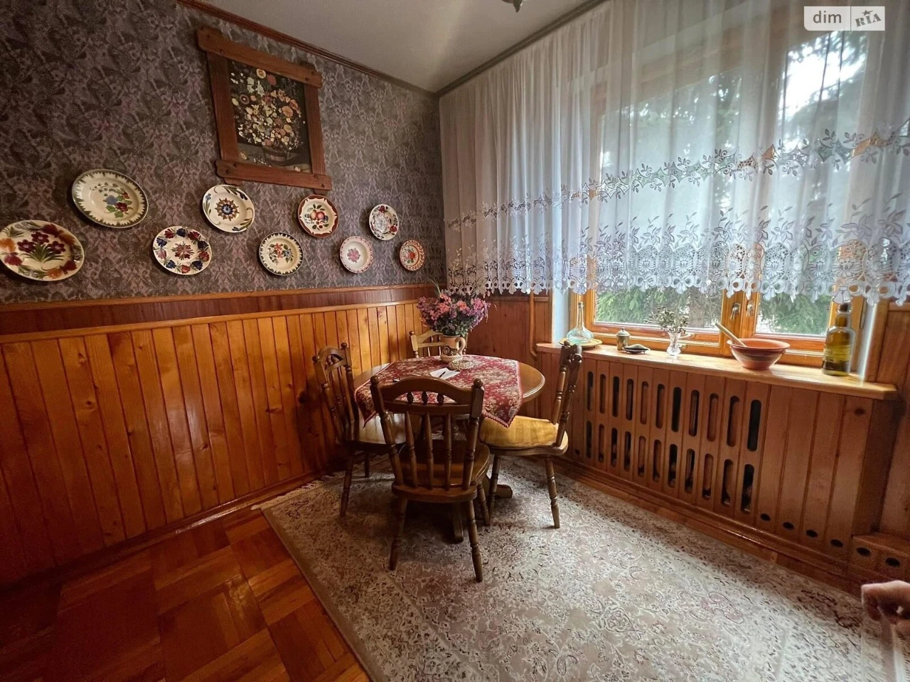 Продаж Дім Східний