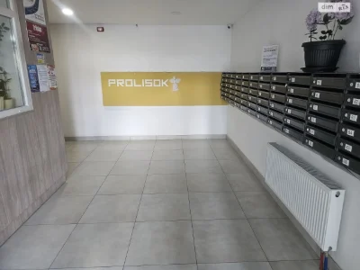 For Sale Apartment Novi Doma