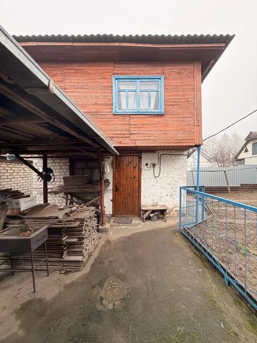 єВідновлення / Державні програми | Продам / Обміняю охайну ч