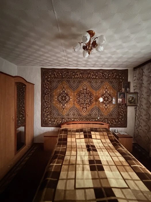 єВідновлення / Державні програми | Продам / Обміняю охайну ч