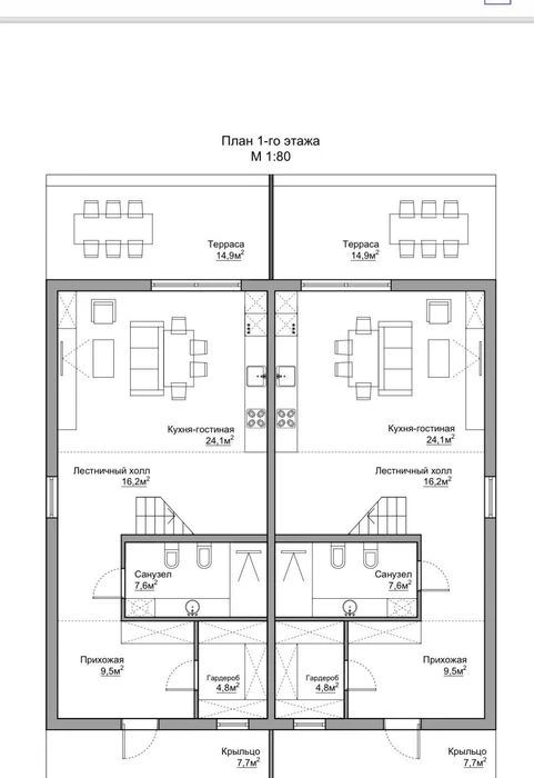 Продам Дуплекс в Совиньоне (Люстдорф). Под отделку. Газ. О