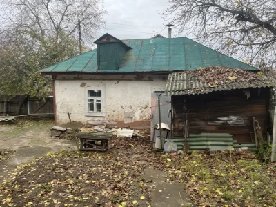 Продам старый дом в центре города