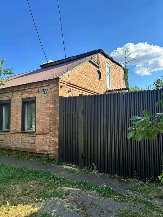 Продам домоволодіння метро Холодна Гора