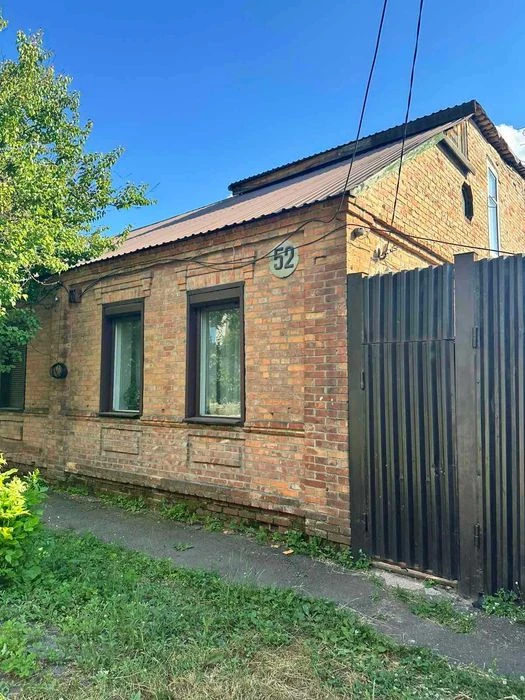 Продам домоволодіння метро Холодна Гора