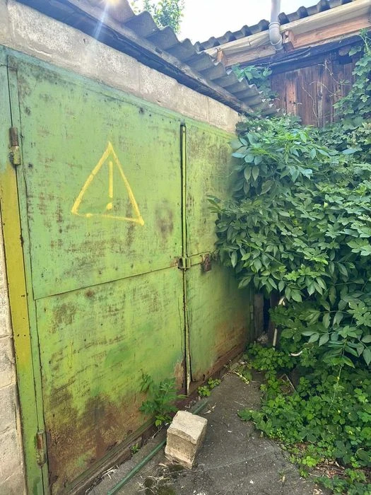 Продам домоволодіння метро Холодна Гора