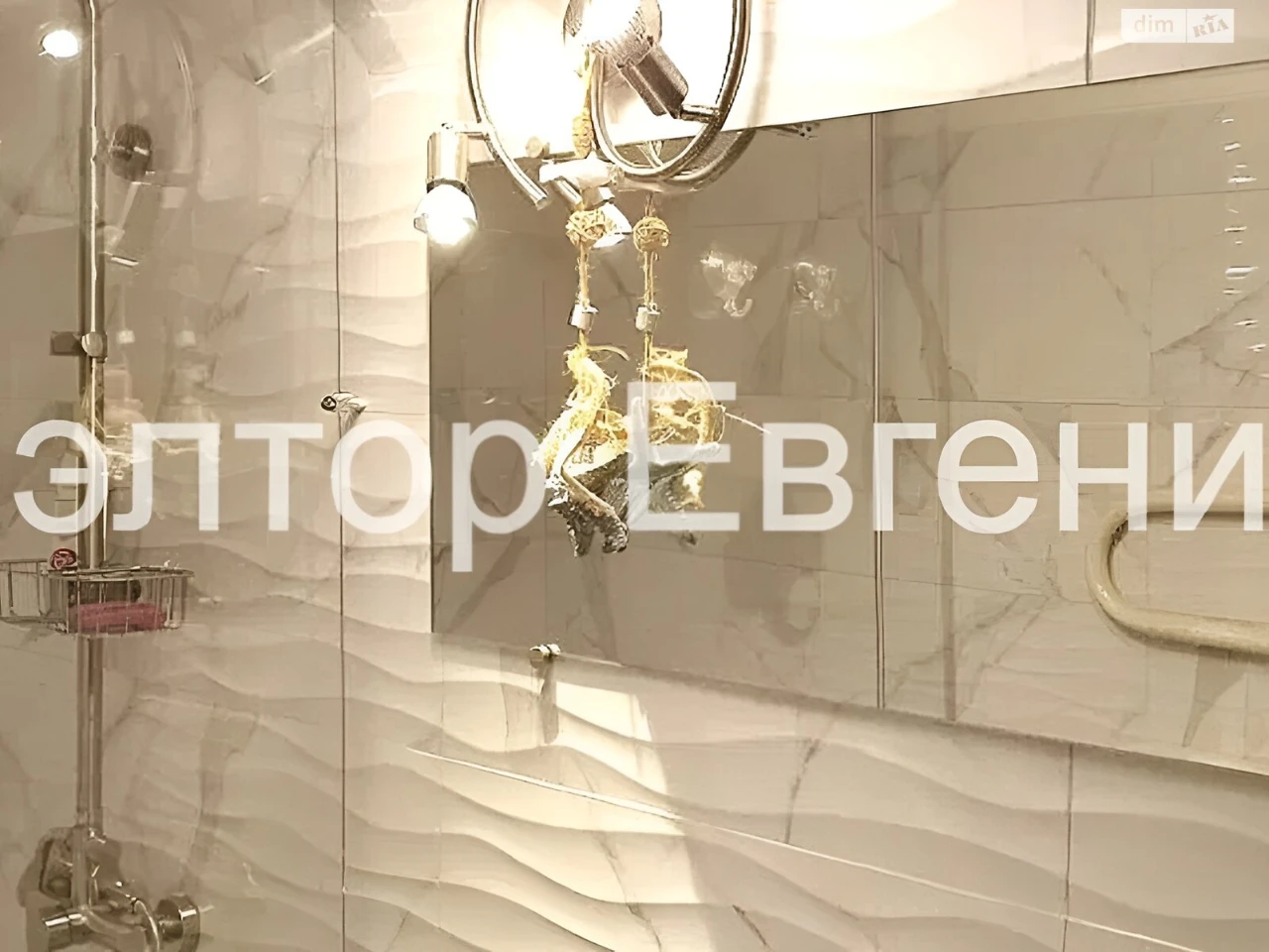 Довгострокова Оренда Квартира Приморський