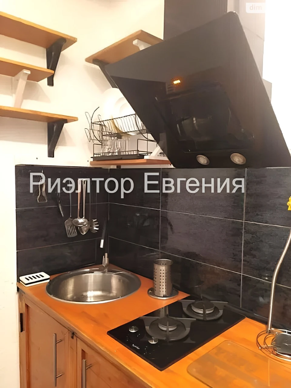 Довгострокова Оренда Квартира Приморський