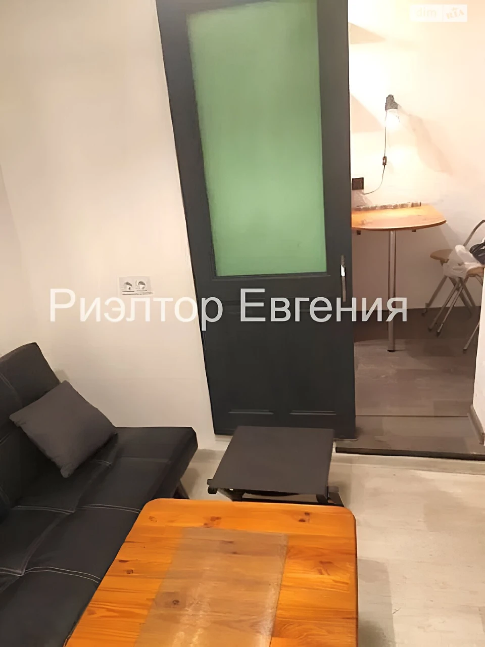 Довгострокова Оренда Квартира Приморський