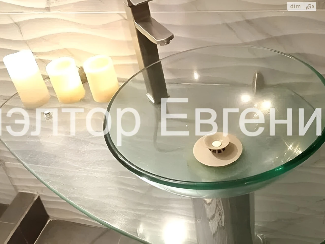 Довгострокова Оренда Квартира Приморський