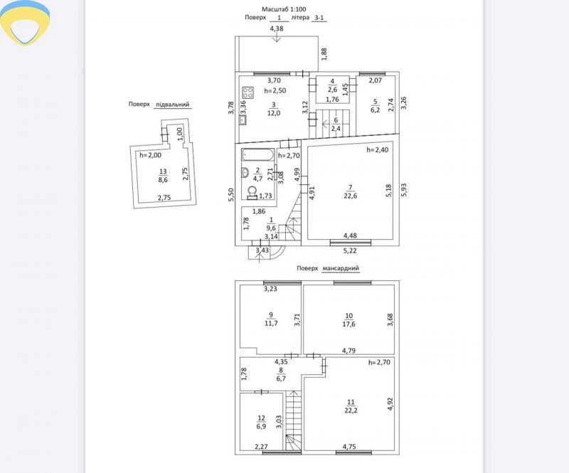 Продам Дом на ЧУРЁМУШКАХ / ул. Рекордная / ГАЗ,  АГВ-2-конт.