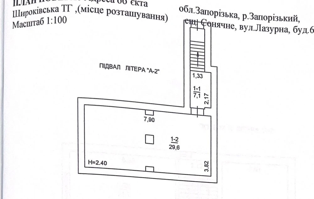 Продаж, будинок, Дніпровський район, 2 поверхі