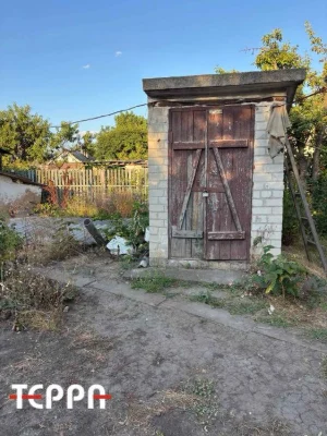 House for sale in Teplychnoye