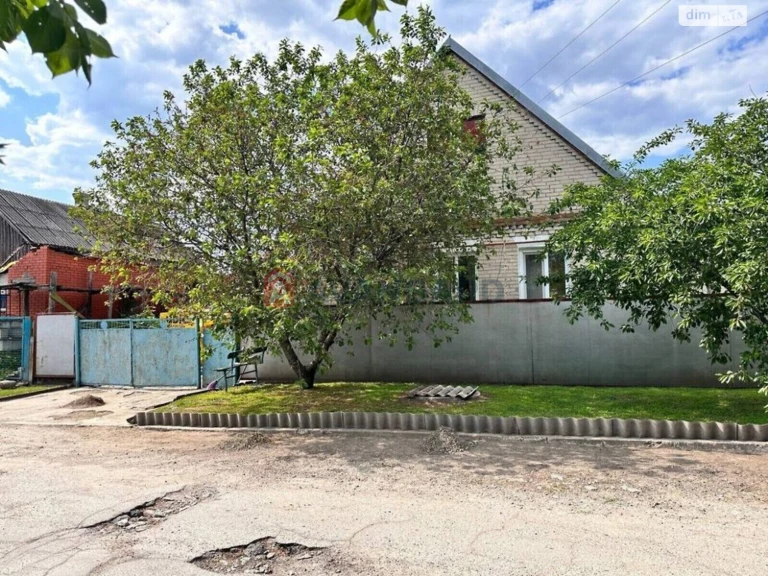 House for sale Zavodsky