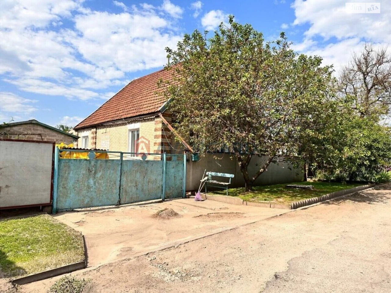 Продажа домов Заводской.