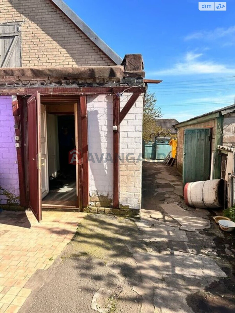 Продажа домов Заводской.