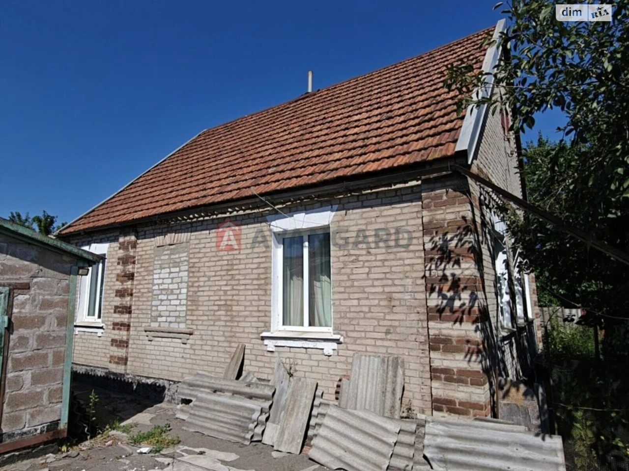 Продажа домов Заводской.