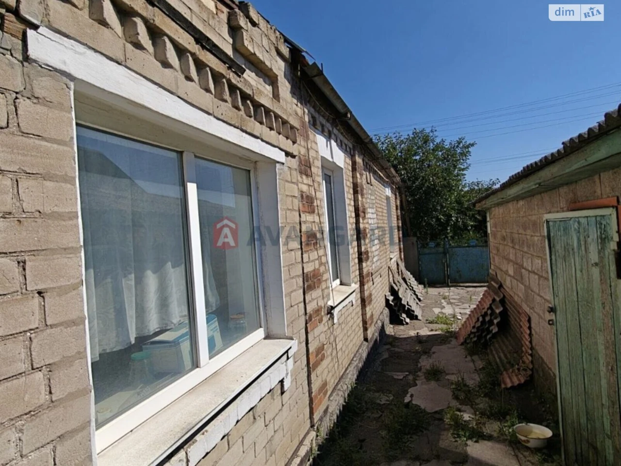 Продажа домов Заводской.