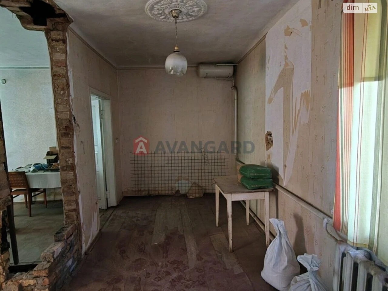 Продажа домов Заводской.